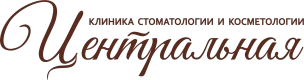 Логотип клиники логотип